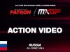 MXGP Race 1 – PATRON MXGP of Russia