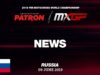 NEWS Highlights – PATRON MXGP of Russia 2019